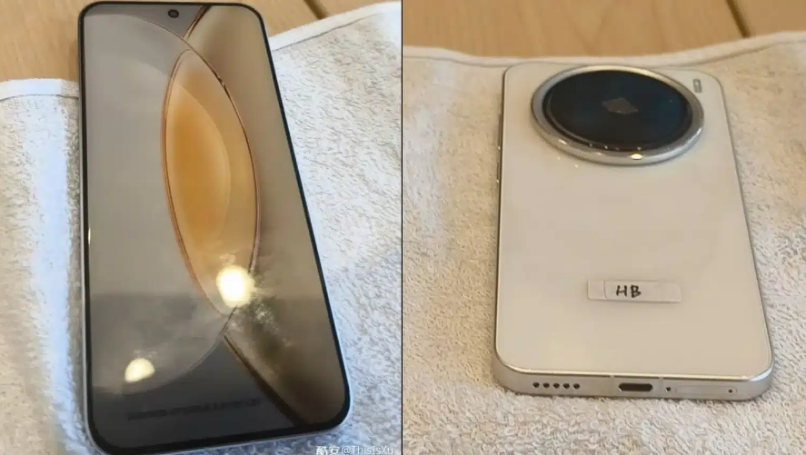 vivo x200 mini