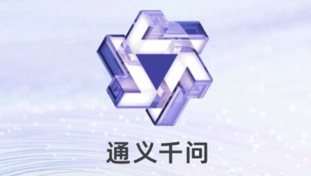 Alibaba’nın Yeni Yapay Zeka Modeli Qwen ile Tanışın: Çok Yönlü Çözümler Sunuyor!