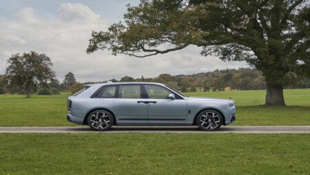Rolls-Royce Cullinan Daisy Tanıtıldı: Lüks ve Sanatın Buluştuğu Özel Tasarım