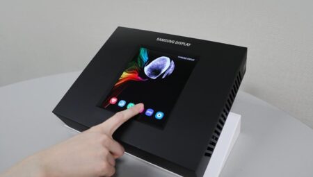 Samsung’dan Teknolojik Sıçrama: Ekranın Her Noktasından Parmak İzi ve Kalp Atışı Okuyan OLED Panel Tanıtıldı