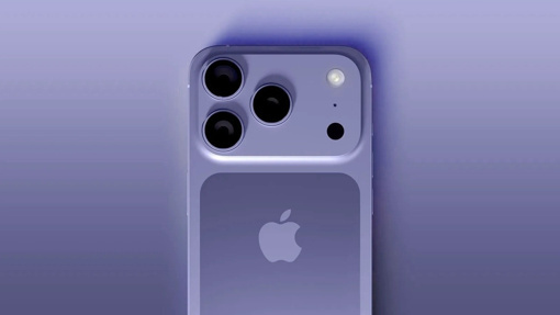 iPhone 17 hakkında son söylentiler ve haberler neler?