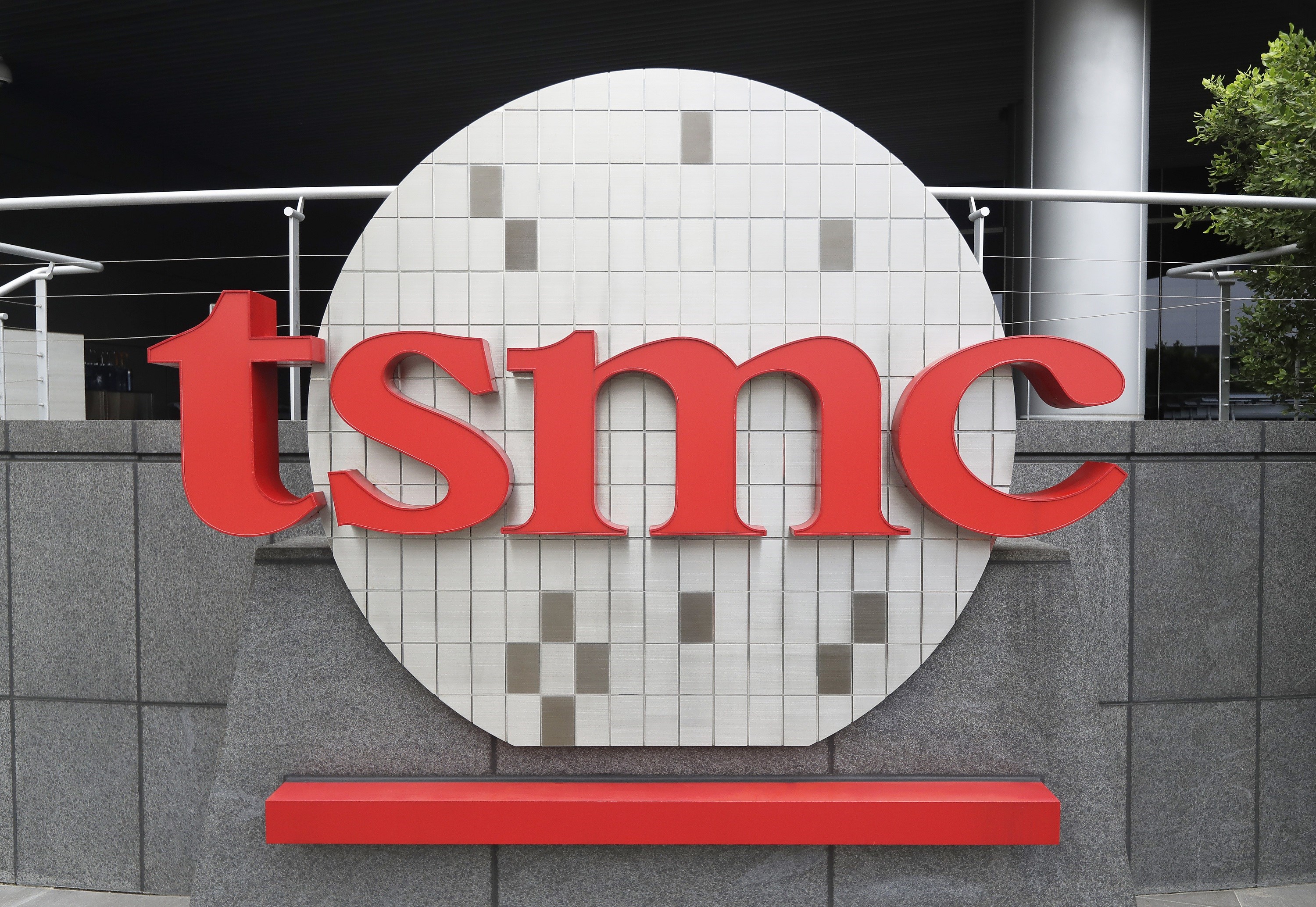 TSMC'de Yaşanan Kriz: Kahve Dükkanında Milyar Dolarlık Ticari Sırın İfşası
