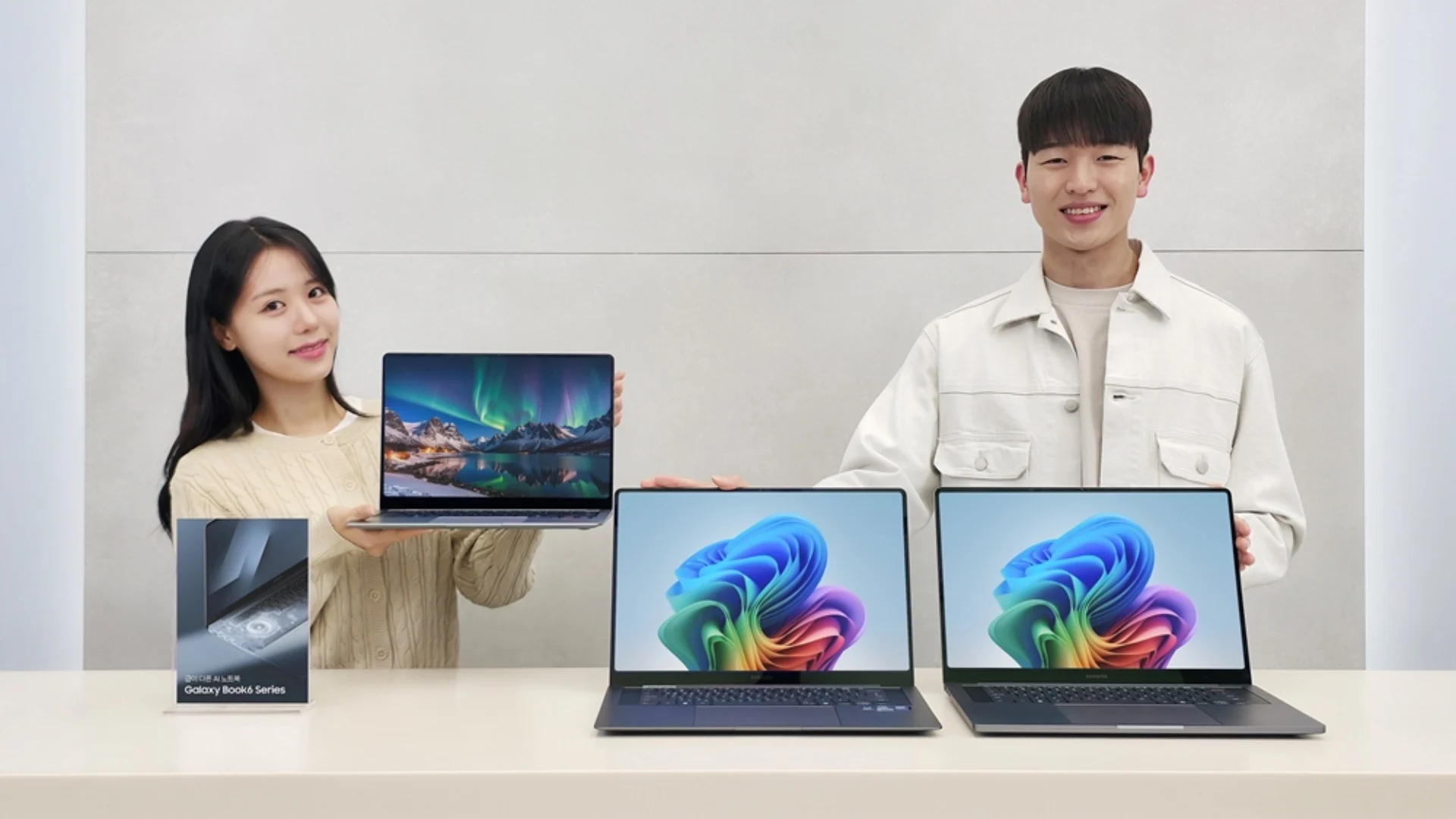 Galaxy Book 6 Pro ve Book 6 Ultra piyasaya sürüldü.