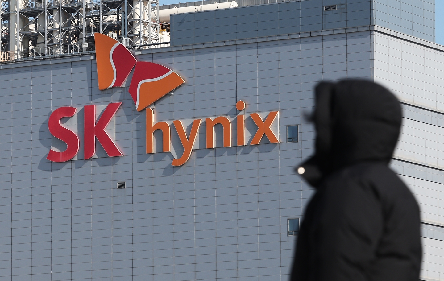 sk hynix