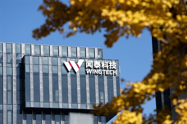 wingtech