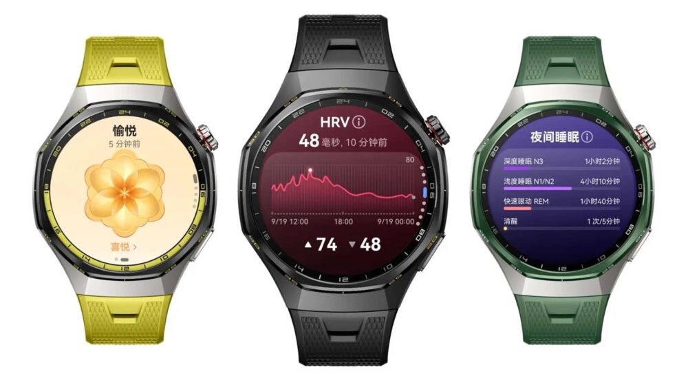 huawei watch gt7