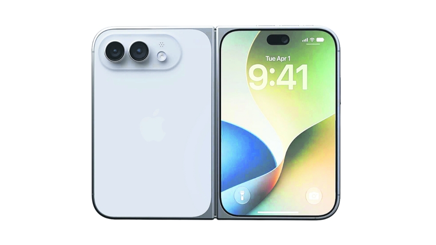 iphone ultra